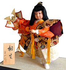 японская кукла Юный Самурай, 1960-егг.