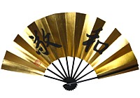 японский веер для представления театра КАБУКИ