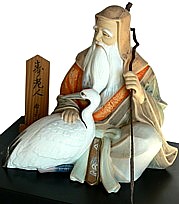 статуэтка Дзюродзин, один из Семи Богов Счастья, Япония, 1950-е гг.