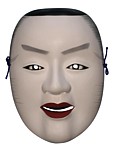 маска персонажа пьесы японского театра Но, керамика, 1930-е гг.