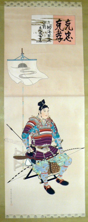 японский антикварный рисунок на свитке Самурай перед битвой, эпоха Мэйдзи