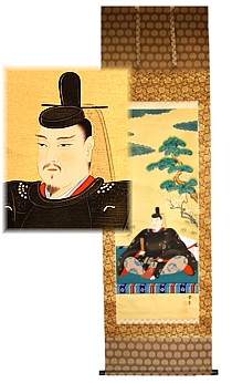 японский рисунок на свитке Император в весеннем саду