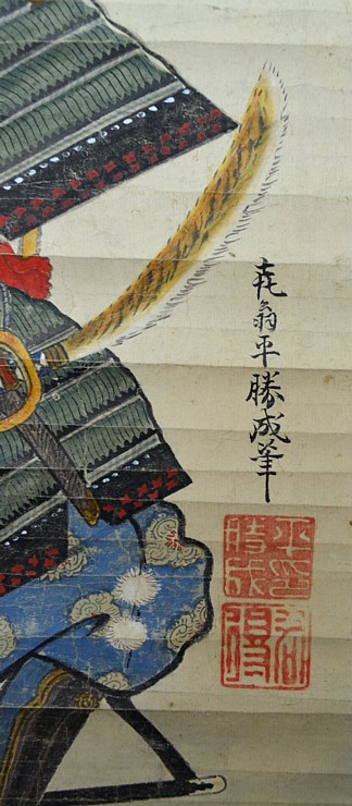 японский старинный рисунок на свитке. деталь