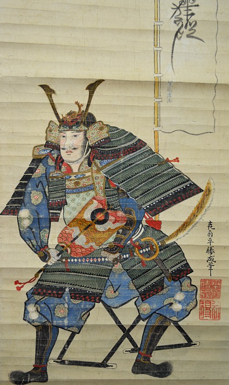 японская старинная картина Сегун в полевой ставке