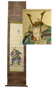японский старинный рисунок на свитке Самурай в полевом лагере