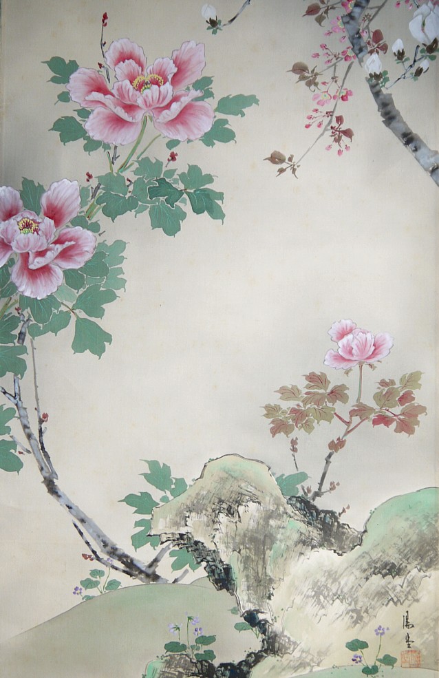 японский рисунок на свитке, 1930-е гг. Деталь