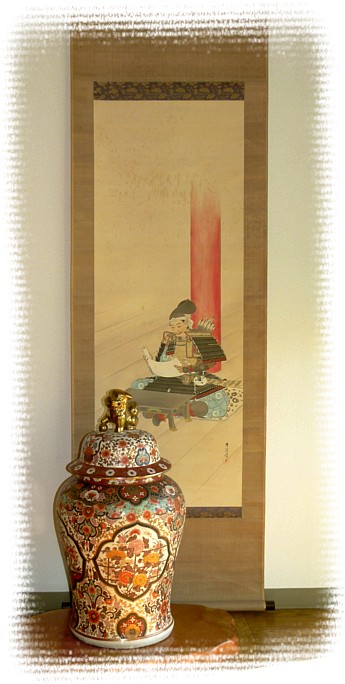 Японский рисунок на свитке Самурай с письмом в руках