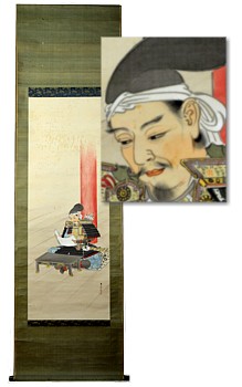 японская старинная акварель на свитке САМУРАЙ с ПИСЬМОМ, 1830 г.