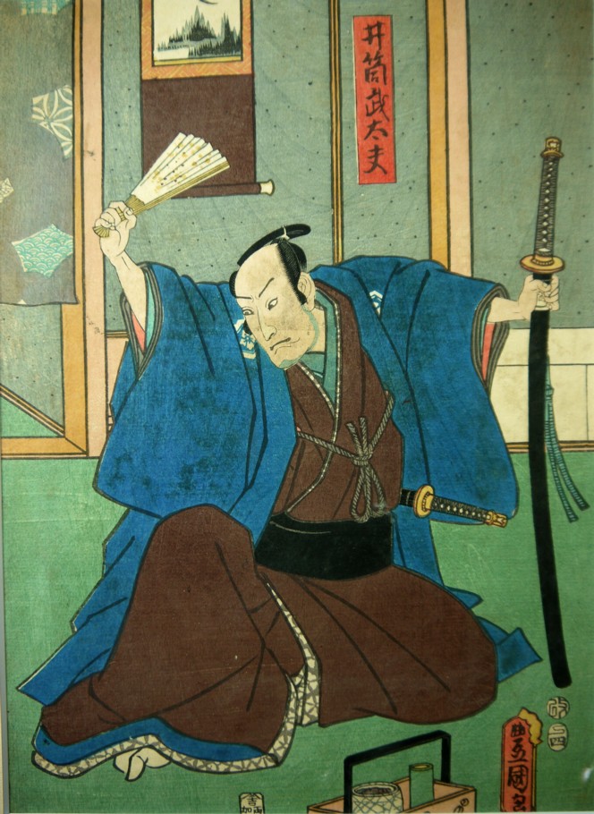 японская гравюра укиё-э эпохи Эдо художника Utagawa Toyokuni II