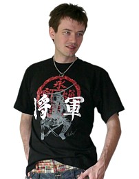 дизайнерская японская футболка