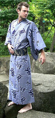 мужской халат-кимоно из хлопка