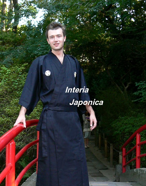 японское мужское кимоно Монзуки, хлопок, вышивка