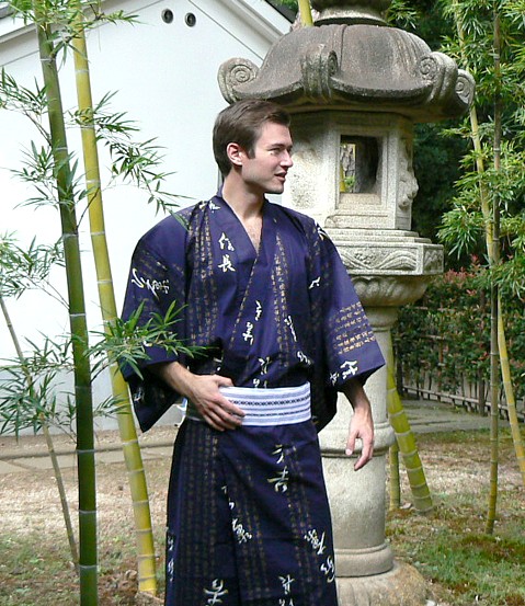 японское кимоно из хлопка - юката