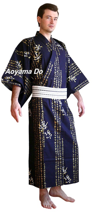 мужской халат-кимоно, хлопок 100%, Япония