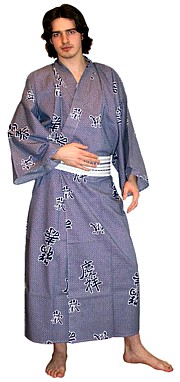 мужской халат кимоно супер большого размера, хлопок, Япония