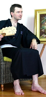 мужское кимоно Дзен с вышивкой, хлопок 100%, сделано в Японии