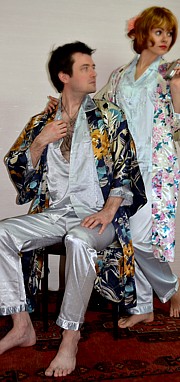 мужской шелковый халат-кимоно, Япония