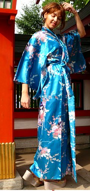 японское кимоно Павлин в Саду, иск. шелка