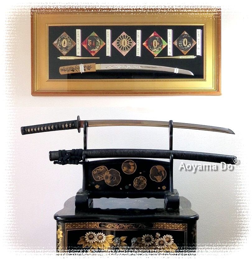 коллекция японских мечей Аояма До