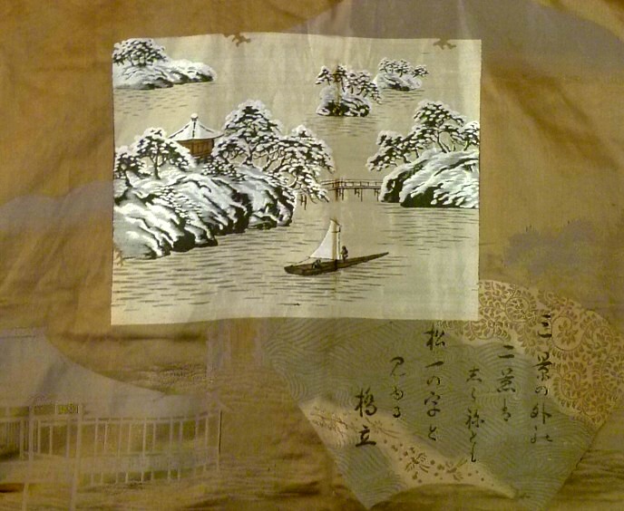 японское традиционное мужское хаори (жакет, кардиган), деталь дизайна шелковоей подкладки