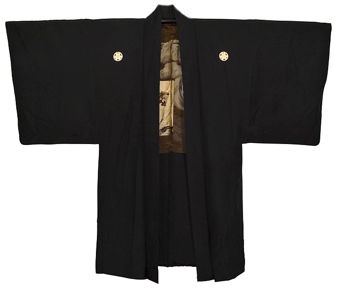 японская традиционная одежда в онлайн-магазине MEGA JAPAN