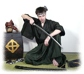 японское традиционное  кимоно и хакама