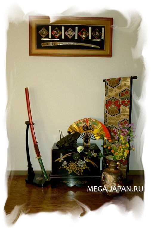 японский интерьер, Mega Japan, интернет-магазин японских кимоно, предметов японского искусства, самурайского оружия